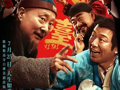 -曹杨影城(曹杨店)