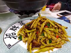 -雅和生态渔庄·宜城锅巴饭(龙灵山公园店)