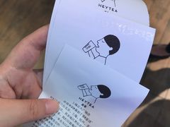 -喜茶(上海正大广场店)
