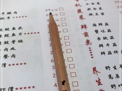 -东椰·海南椰子鸡火锅(朝阳门店)