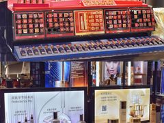 -王府井百货(总府店)