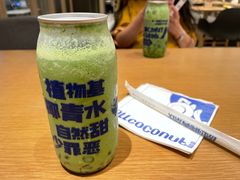 -蔻蔻椰·鲜萃椰子水(COCO Park店)