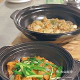 科技园附近🆕新店开业，不到五折吃煲！