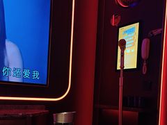 -星聚会KTV(中关村领展购物广场店)