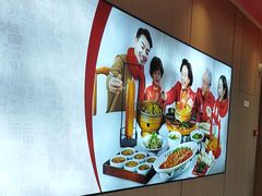-李记搅团•非遗陕菜(三桥店)