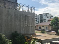 -ROAST coffee & eatery