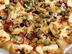 -必胜客(远大路店)