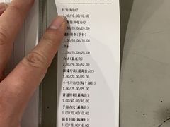 -上海市中医医院(芷江路院区)