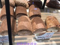 -Olé精品超市(苏州中心店)