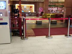 -大江户·温泉洗浴(浑南店)