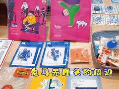 -Badmarket(庙前西街店)