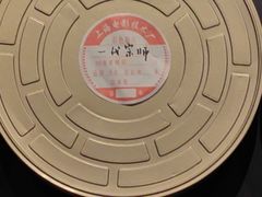 -上海电影博物馆