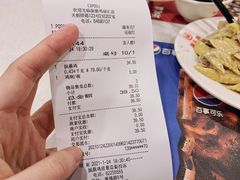 菜单-振鼎鸡(天钥桥路店)