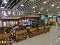 -富邦中心WEST POINT CENTRE