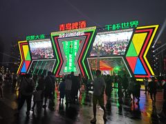 -大连星海广场音乐喷泉
