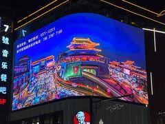 -开封市鼓楼广场(宋都皇城旅游度假区)