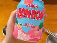 -麻喜大