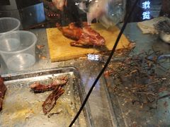-上海枇杷烤鸭(城乡贸易中心店)
