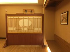 -大江户·温泉洗浴(浑南店)
