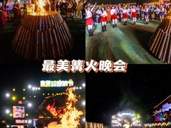 -河南宝泉旅游区