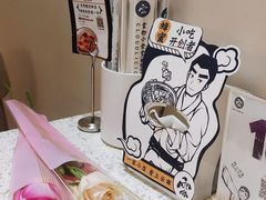 -雲物·云南小馆(好悦天地店)