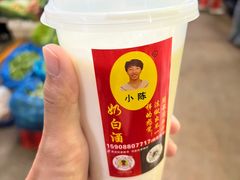 -大观篆新农贸市场