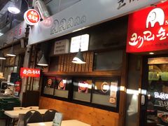 -通仁市场