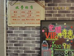 -众善素食(佛平五路店)