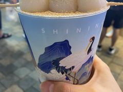 -仙境豆夫(步行街旗舰店)
