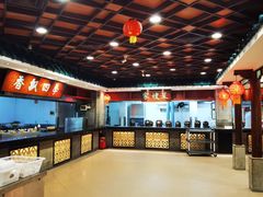 -金城大酒店-中餐厅(汾江中路店)