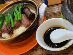 双拼鸳鸯煲仔饭-坤记煲仔小菜(西环店)