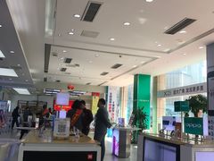 -中国电信(人民路营业厅)
