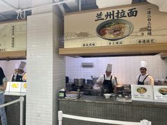-阿那亚第三食堂 Cafeteria 3