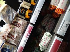 -超市发超市(羊坊店店)