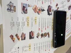 菜单-蔡澜点心·粤菜(西单大悦城店)