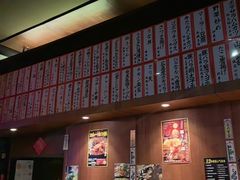 -九州酒场ひこぞう(1号店)