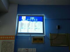 -一品郑记重庆牛肉米线馆(东泰路店)