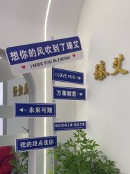 -臻艾Hair Salon