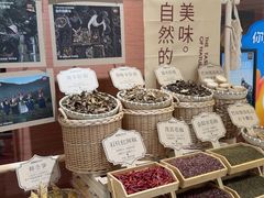 -巴奴毛肚火锅(京西大悦城店)