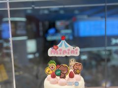 -好利来(上海长宁龙之梦店)
