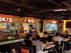 -鸣记脆皮烤鱼·海鲜烤鱼(三八广场店)