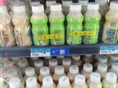 -沃尔玛(中山北路店)