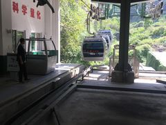 -少华山国家森林公园