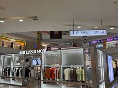 -万达广场(济南高新店)