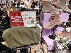 -三福(骡马市步行街店)