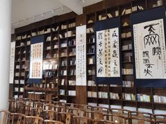 -函谷关历史文化旅游区