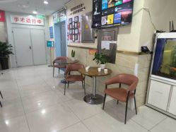 -成都军建医院·疤痕诊疗中心