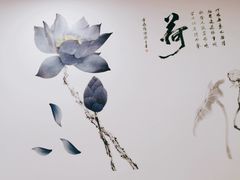 -王四酒家苏帮菜馆(观前店)