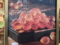 -都可手作(学士街手作店)