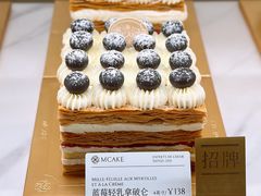 -M'CAKE(西单大悦城店)